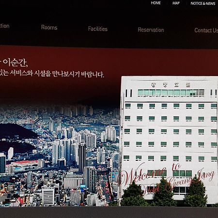 Gwang Jang Hotel Pusan Zewnętrze zdjęcie
