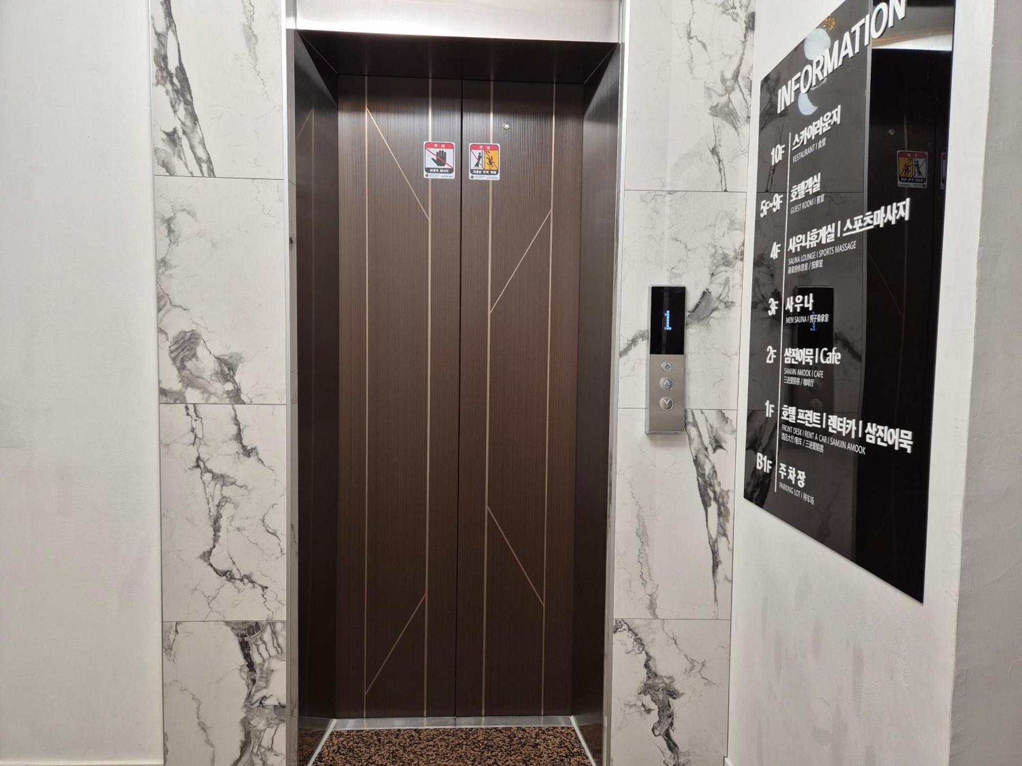 Gwang Jang Hotel Pusan Zewnętrze zdjęcie